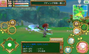 ぷちっとくろにくる　アクションMMORPG screenshot 4