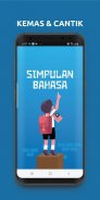 Simpulan Bahasa Pro screenshot 2