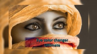 Eye Color Changer Ultimate screenshot 2