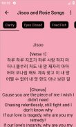 BLACKPINK Song Lyrics screenshot 4