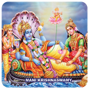 Sri Narayana Kavacham(offline)