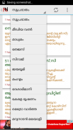 All Malayalam News papers screenshot 2