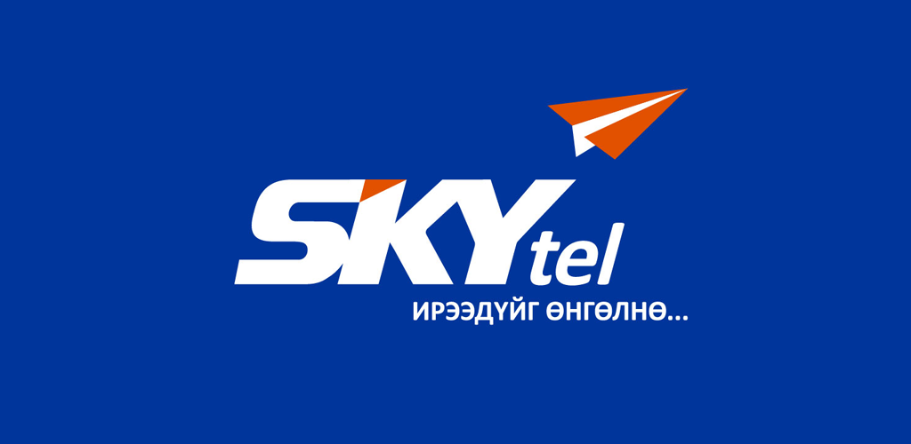 SKYtel - APK Download for Android | Aptoide