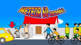 Meteor 60 Sekunden! screenshot 0