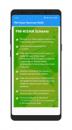 PM Kisan Samman Nidhi screenshot 3