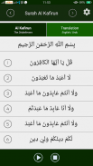 4 Qul Surah of Quran With English/Urdu Translation screenshot 3