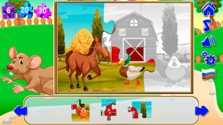 Quebra-cabeças do jogo screenshot 7