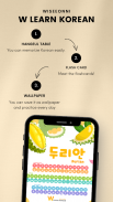 W Learn Korean screenshot 2