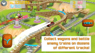 免費版超級列車 screenshot 4
