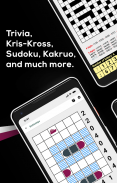 Games for visually impaired screenshot 2