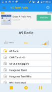 HD Tamil Radio screenshot 5