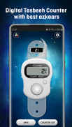 Compass Pro: Qibla Finder, Find Kaaba Direction screenshot 3