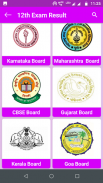 Maharashtra Board Result 2024 screenshot 6