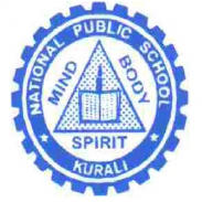 National Public School Kurali screenshot 1