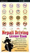 Nepal Driving License Exam screenshot 0