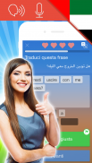 Impara l'arabo - Mondly screenshot 8