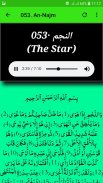 Saad Al Ghamdi Quran Lengkap Baca & Dengar Offline screenshot 6