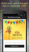 Hindu Festival Wishes Maker screenshot 4