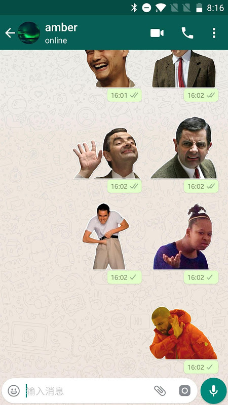 download funny stickers for facebook