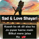 Sad & Love Shayari, Status & Quotes -Hindi Shayari Icon