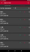 Japanese Conjugation City screenshot 23
