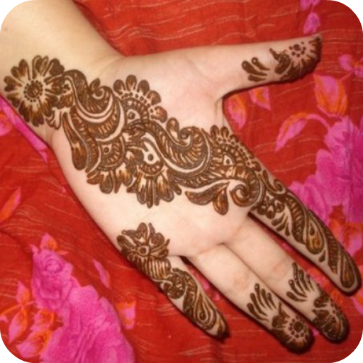 Unique And Creative Bridal Mehendi Designs For Feet