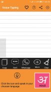 Voice Typing -Telugu Hindi Bengali Kannada Tamil screenshot 2