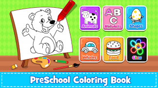 Coloring Games & Coloring Kids screenshot 2