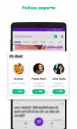 Question Answer App - Hindi & 10+ Languages: Vokal screenshot 4