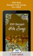 300 Bengali Folk Songs screenshot 4