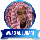 Abdullah Awad Al Juhani Quran Icon