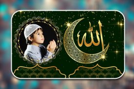 Allah Photo Frames screenshot 4