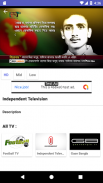 OXOO - Android Live TV & Movie screenshot 1