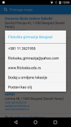 PlanPlus screenshot 2