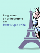 Cours d'orthographe screenshot 1