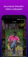 Srikanth Official App screenshot 4