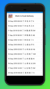 OpenFengShui screenshot 5