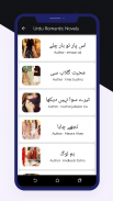 Offline Urdu Romantic Novels 2020 screenshot 0