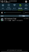 QQ Volume Trial screenshot 2