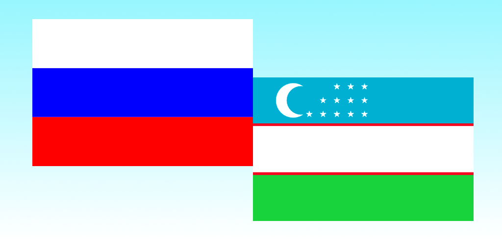 Russian to uzbek. Переводчик с русского на узбекский. Переводчик узбек русский. Переводчик рус uzb. Переводчик Узб русский узбекский.