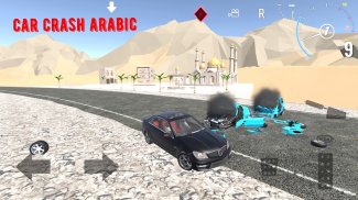 Car Crash Arabic screenshot 7