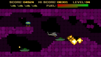 SUPER COBRA 2014 screenshot 3