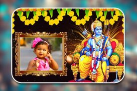 Rama Navami Photo Frames screenshot 0