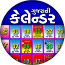 Gujarati Calendar 2025 પંચાંગ icon