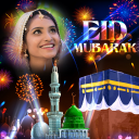 Eid Mubarak 2023 Photo Frames Icon