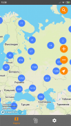 Gaz Station - карта газовых заправок screenshot 4