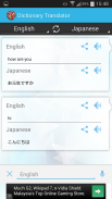 Translator Dictionary screenshot 1