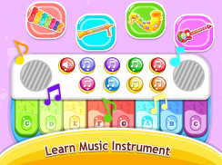 Kids Music piano - games screenshot 2