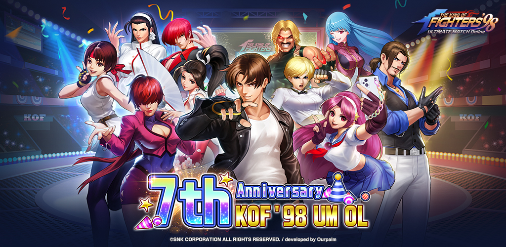 KOF98 ULTIMATE MATCH ONLINE 1.0.7 Free Download