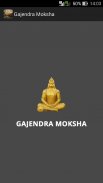 Gajendra Moksha Stotra screenshot 0